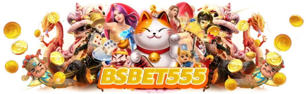 bsbet555