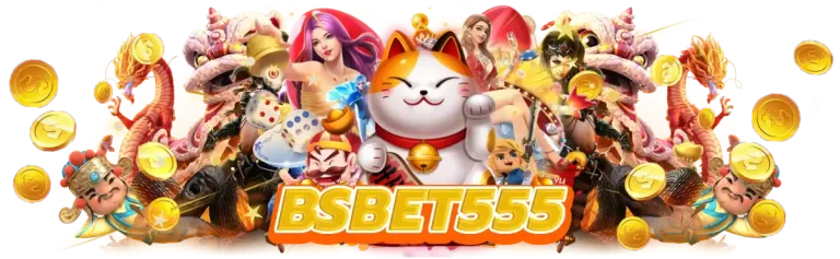 bsbet555