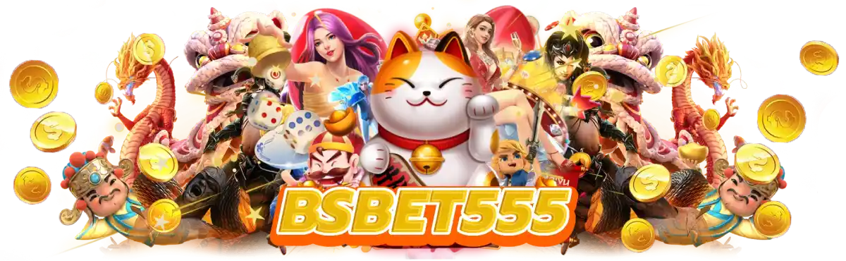 bsbet555